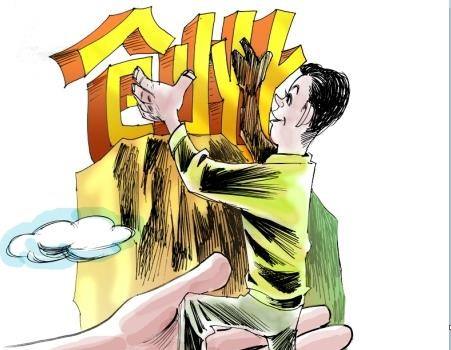 上海注册海外公司 上海注册海外公司